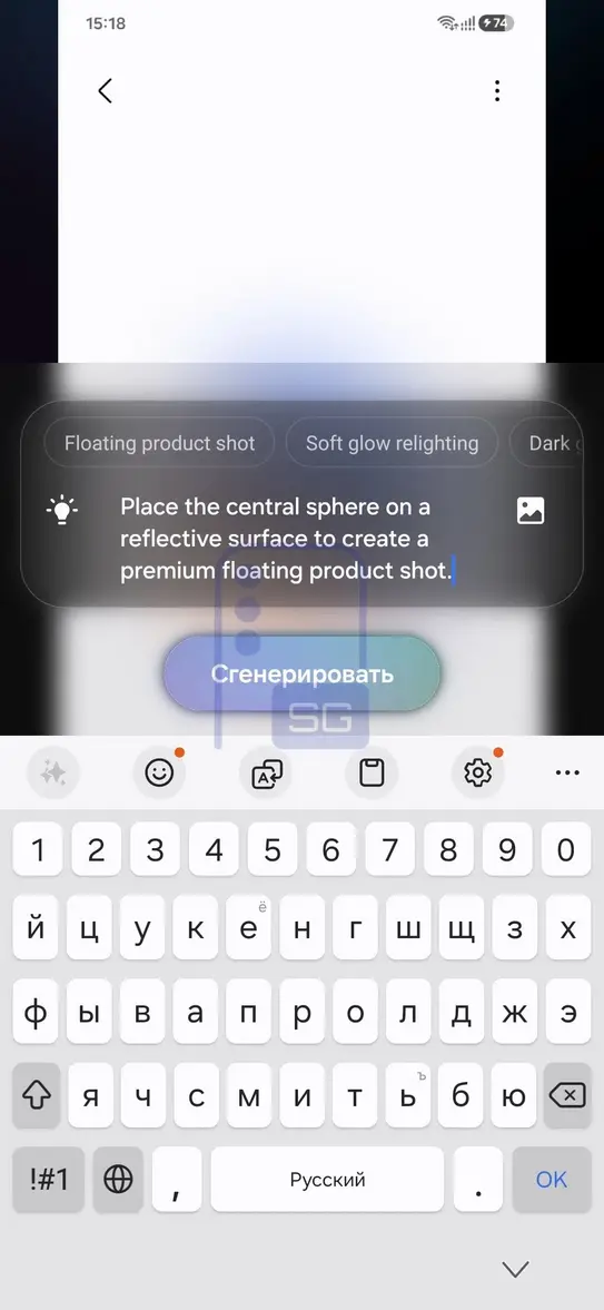 One UI 9 преображает интерфейс Galaxy: ключевые изменения в дизайне