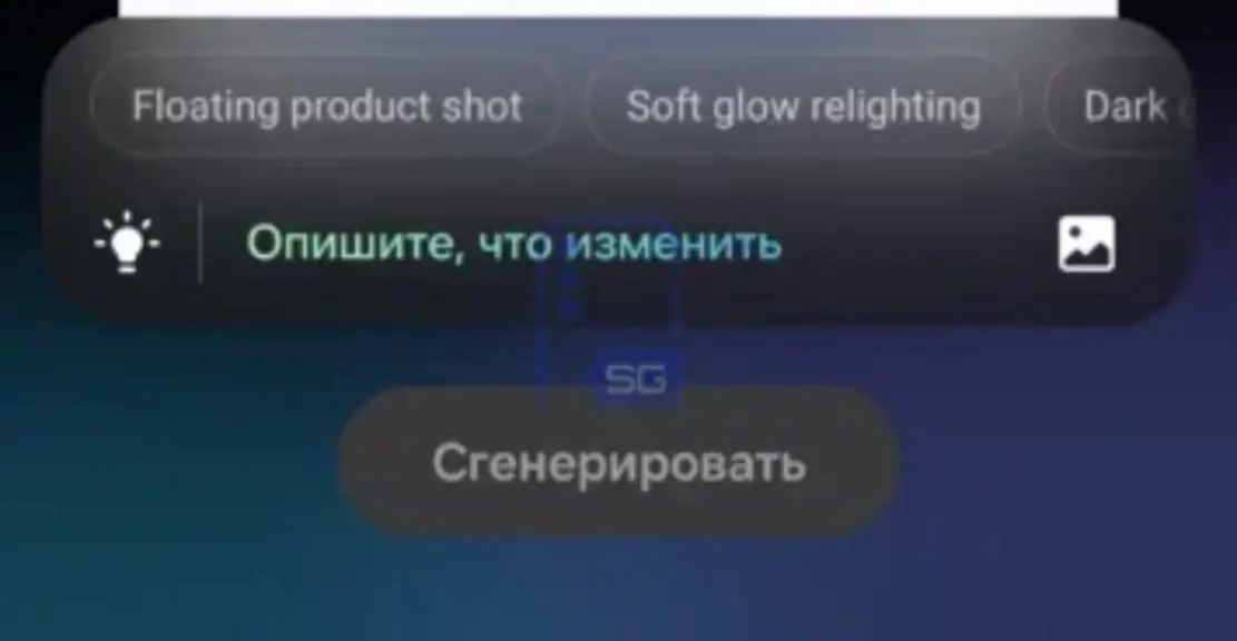 One UI 9 преображает интерфейс Galaxy: ключевые изменения в дизайне
