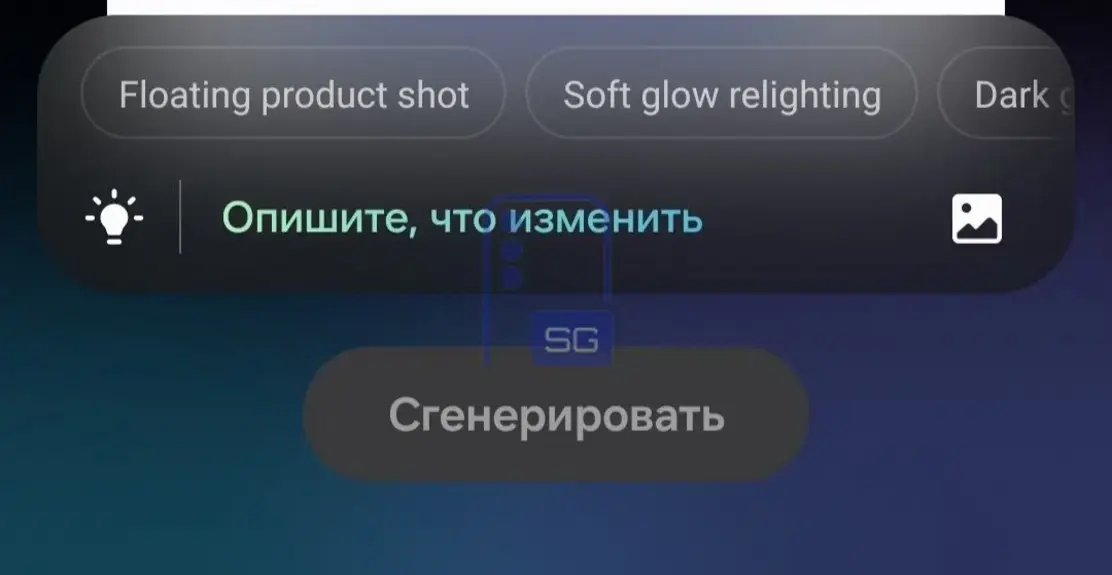 One UI 9 преображает интерфейс Galaxy: ключевые изменения в дизайне