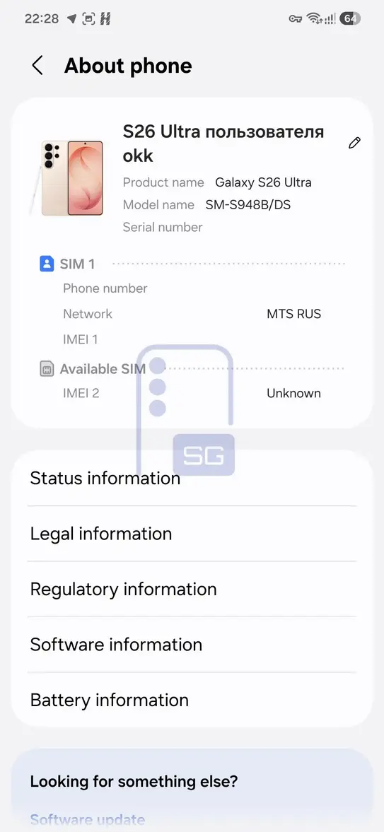 One UI 9 преображает интерфейс Galaxy: ключевые изменения в дизайне