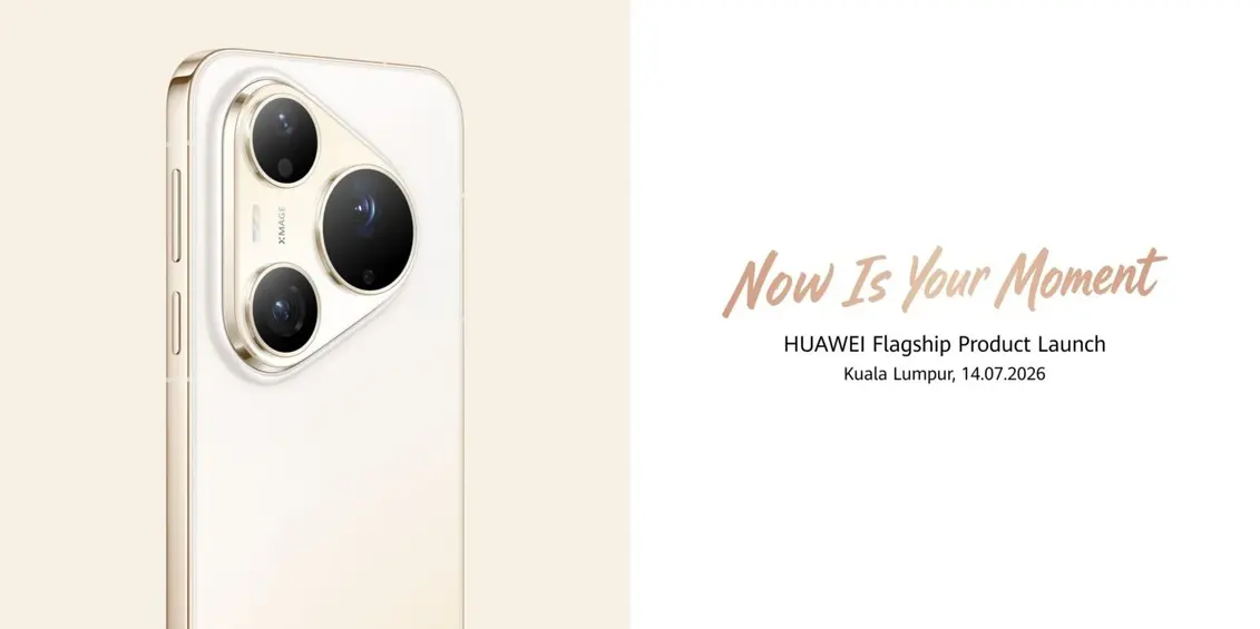 Глобальный запуск серии Huawei Pura 90 состоится уже в этом месяце