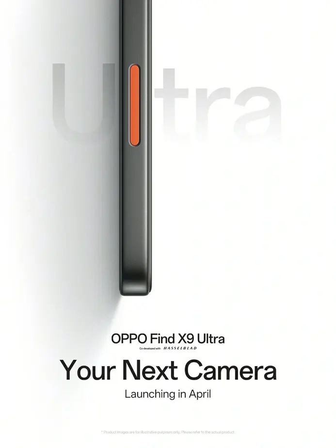 Официально: глобальный релиз OPPO Find X9 Ultra состоится в апреле