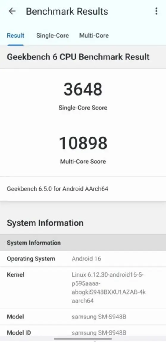 Galaxy S26 Ultra от Samsung избавится от проблем с перегревом