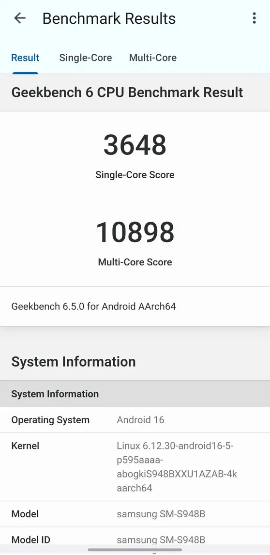Galaxy S26 Ultra от Samsung избавится от проблем с перегревом