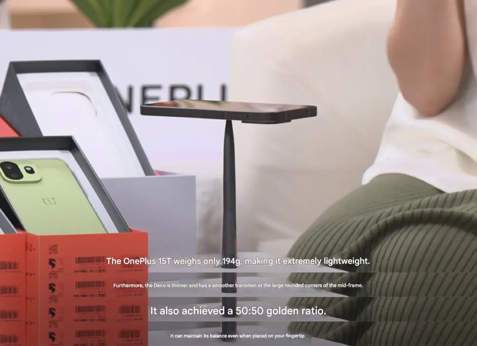 Вес OnePlus 15T подтвержден: первые «живые» фото новинки появились в сети