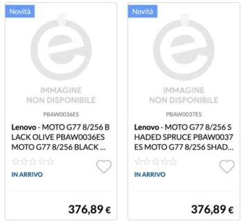 Утечка цен и конфигураций Motorola Moto G17, G77 и Edge 70 Fusion