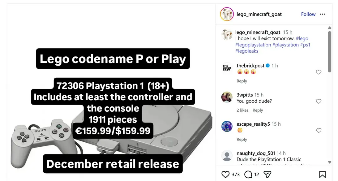LEGO PlayStation выйдет уже в этом году