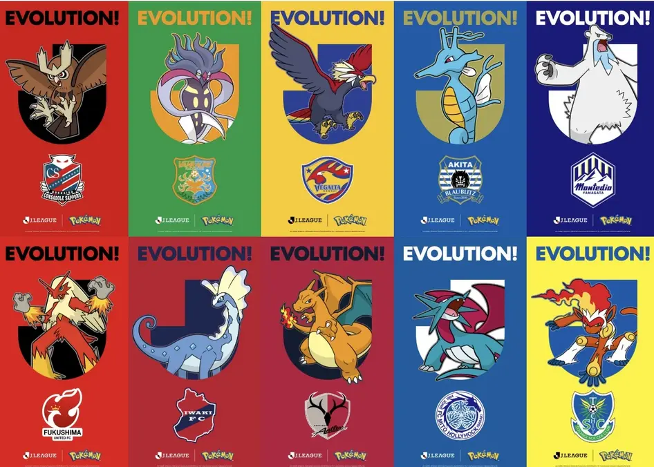 У каждой японской футбольной команды появился свой официальный Pokemon