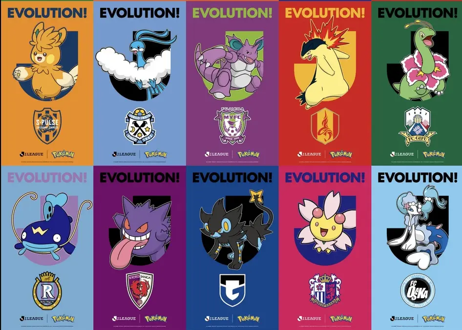 У каждой японской футбольной команды появился свой официальный Pokemon