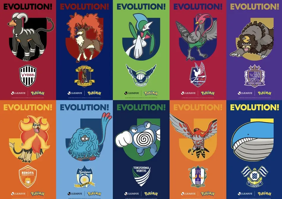 У каждой японской футбольной команды появился свой официальный Pokemon
