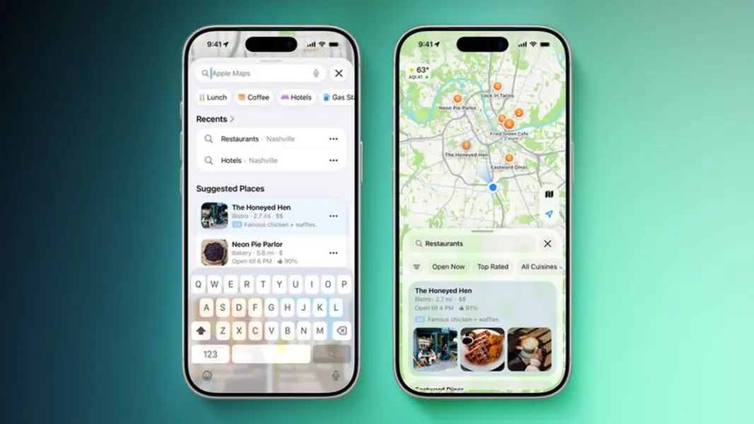 Реклама в Apple Maps становится ближе к запуску во второй бета-версии iOS 26.5