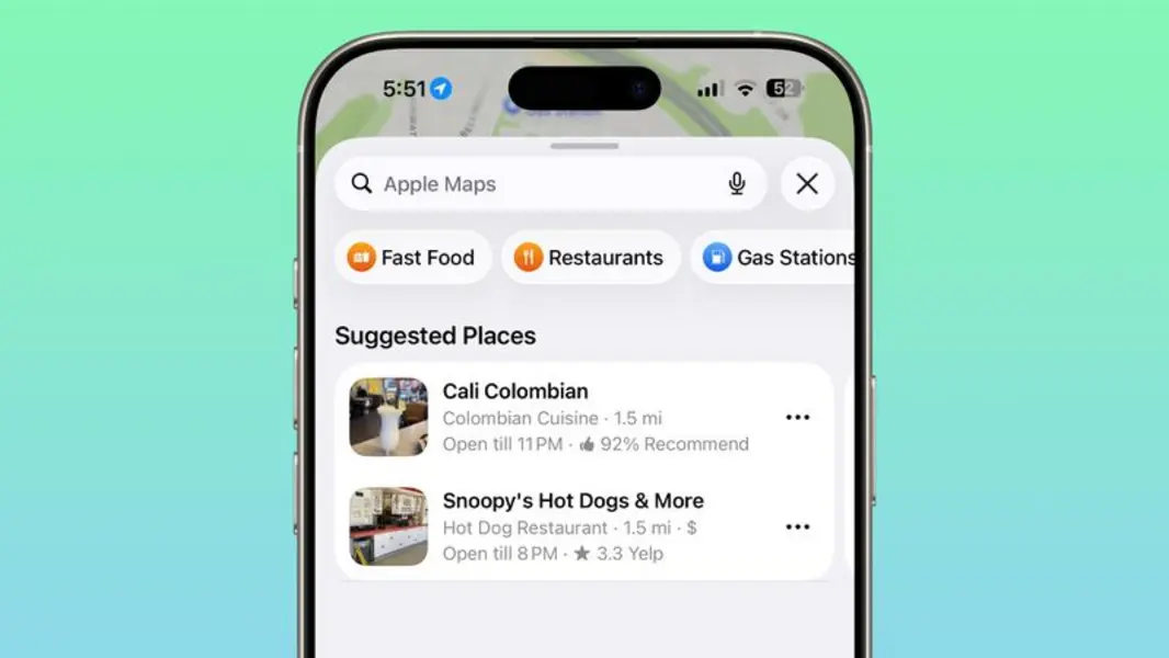 Рекламы в Apple Maps пока нет, но она уже на подходе