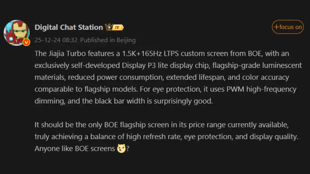 Ожидается выход OnePlus Turbo с дисплеем BOE 1.5K и частотой обновления 165 Гц.