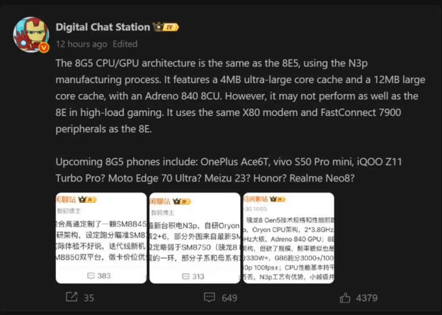 Snapdragon 8 Gen 5 будет иметь недостаток по сравнению с Snapdragon 8 Elite в одной области, согласно источнику, и это связано с различием в размере кэша
