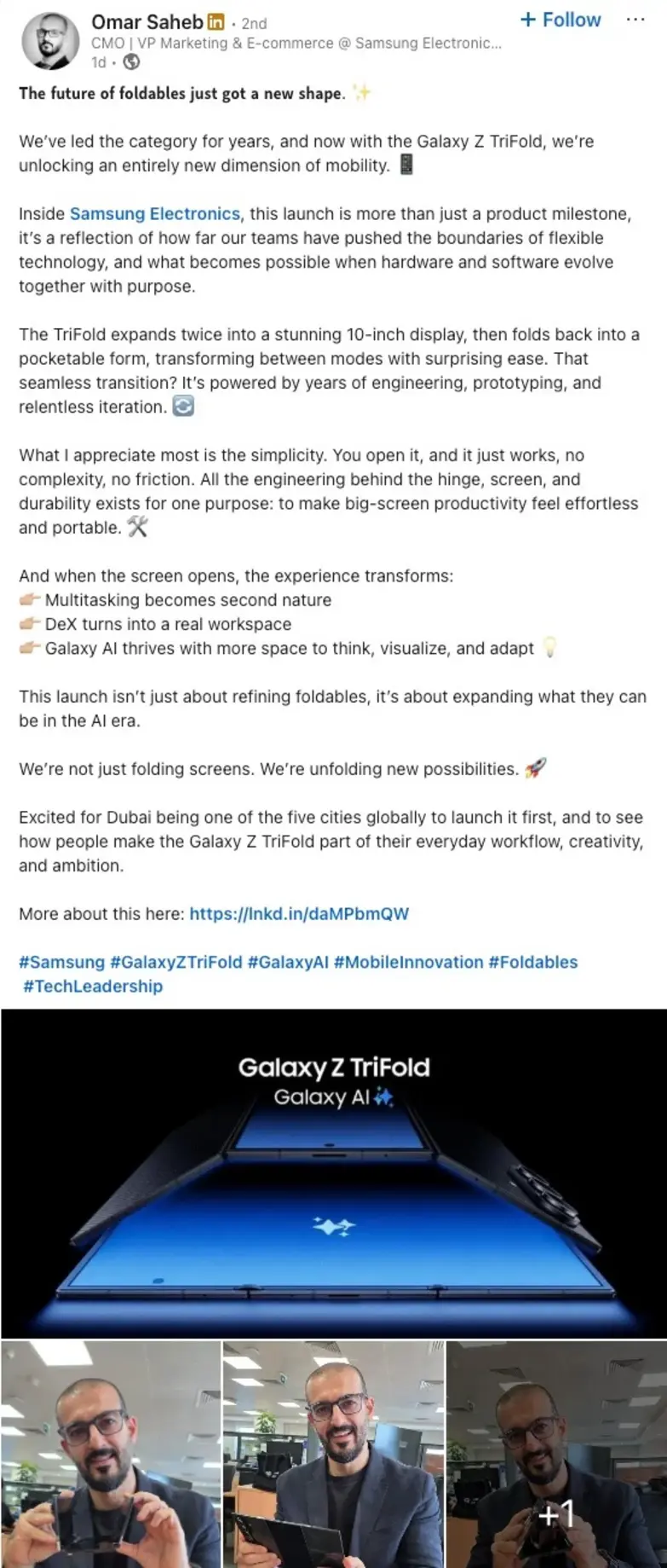 Прототип Galaxy Z TriFold с четырьмя основными камерами вместо трех мог быть случайно опубликован руководителем Samsung.