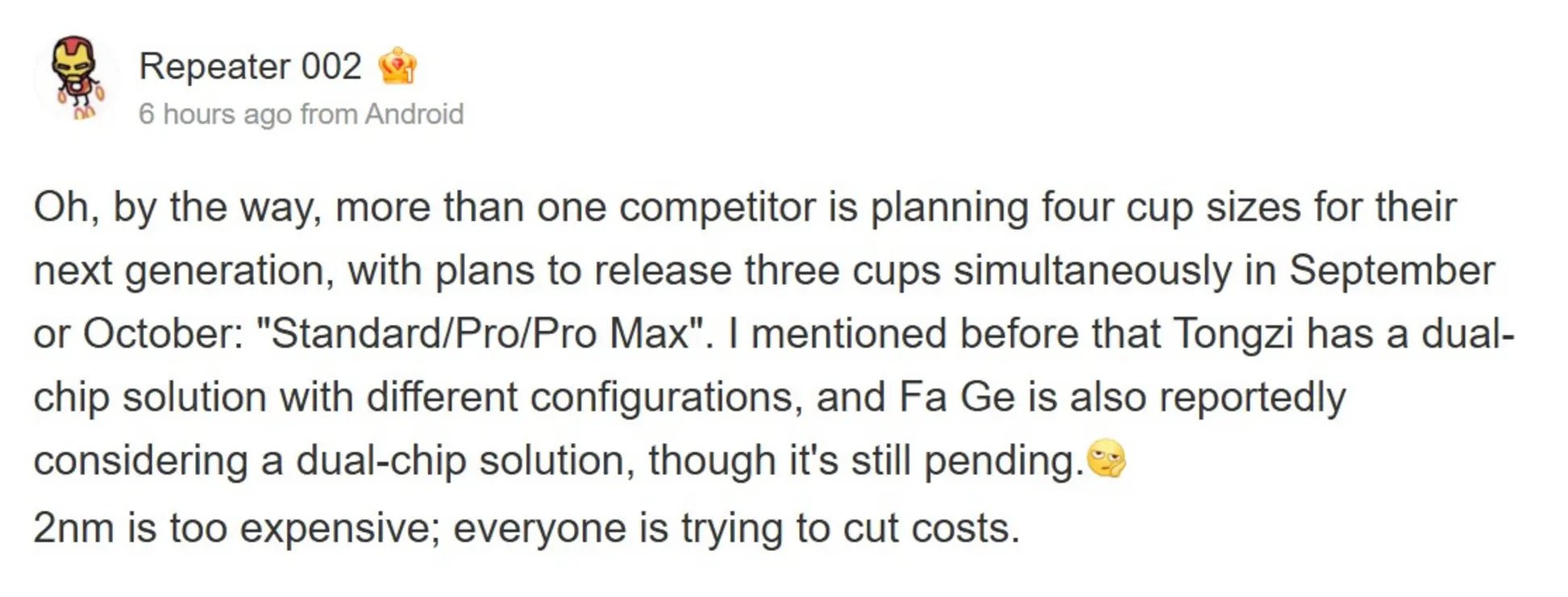 MediaTek пока не определилась с запуском двух чипсетов, как Qualcomm, но слухи говорят, что компанию могут убедить из-за дорогой стоимости 2-нм пластин.