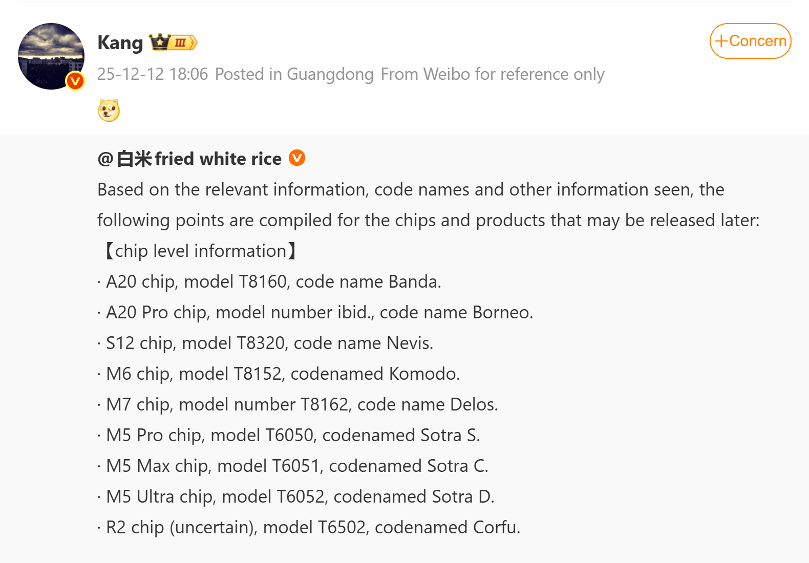 Утёкшая сборка iOS 26 от Apple — подарок, который продолжает удивлять: полный список гаджетов Apple, засветившихся в ней