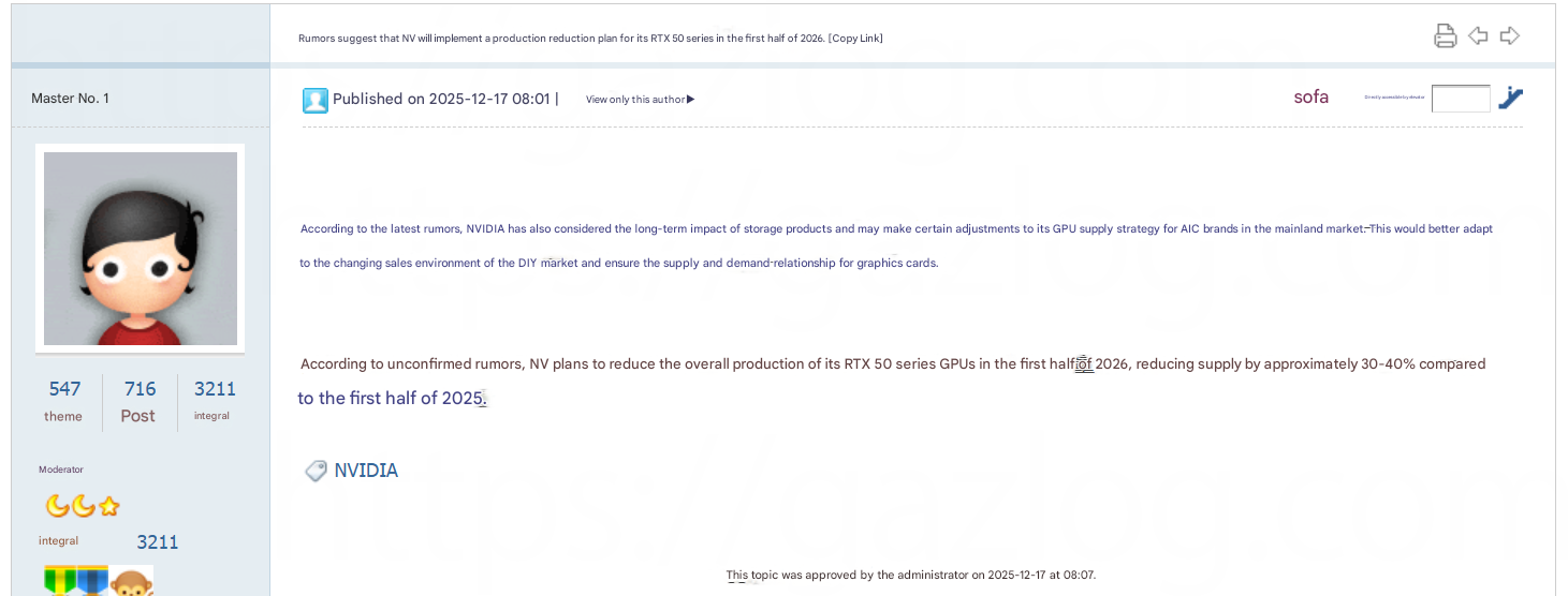 По слухам, NVIDIA значительно сократит выпуск видеокарт серии RTX 50, учитывая долгосрочные последствия дефицита памяти