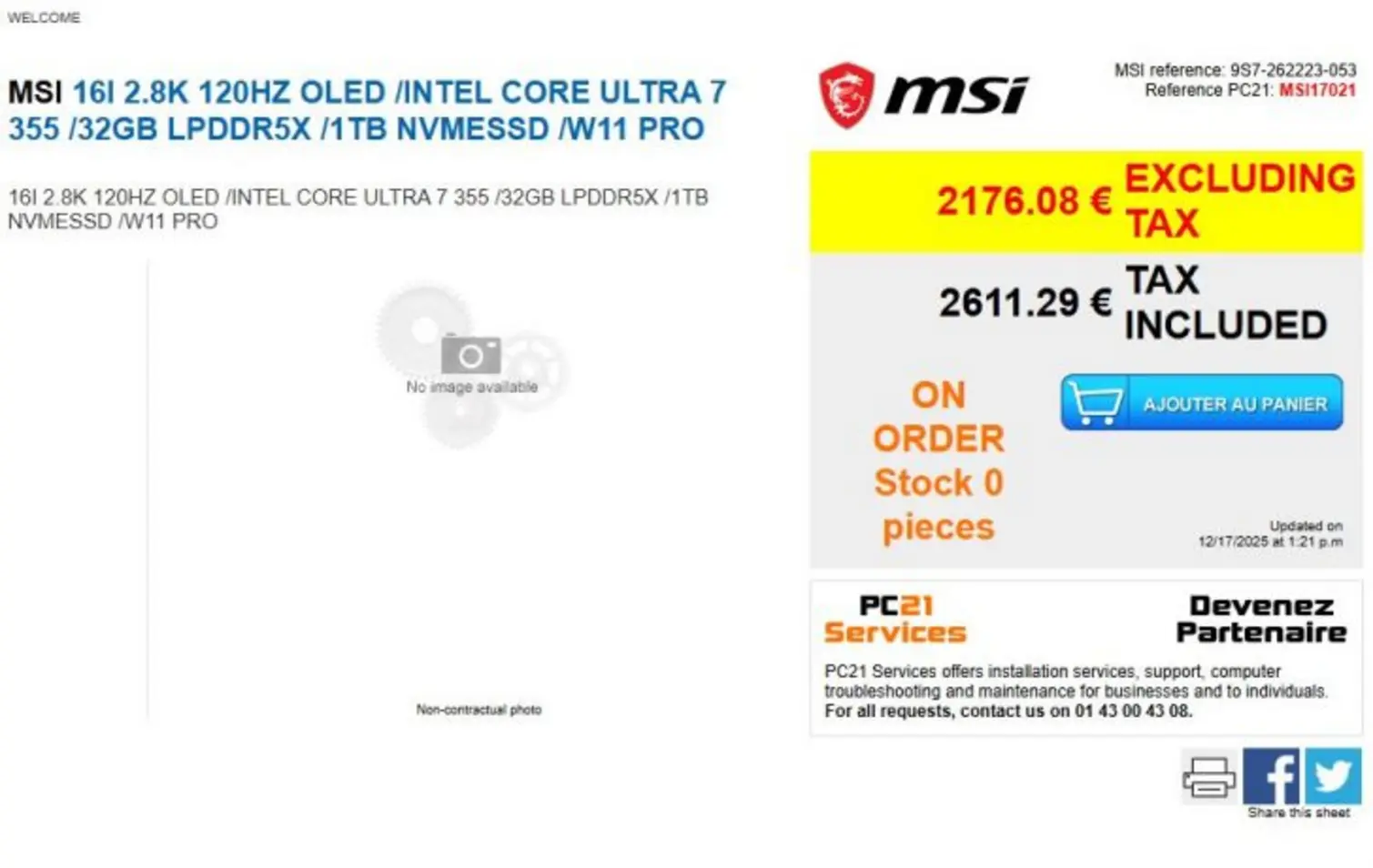 MSI и HP готовят несколько моделей ноутбуков на базе Panther Lake — от $999