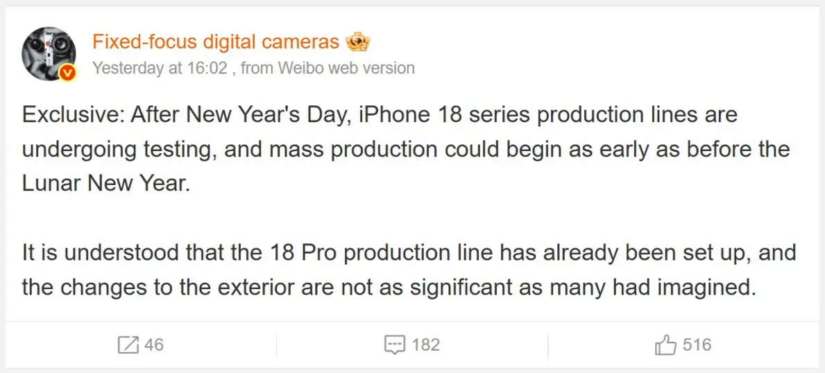 Источник: производственные линии iPhone 18 проходят тестирование; названы сроки массового производства флагманов следующего года