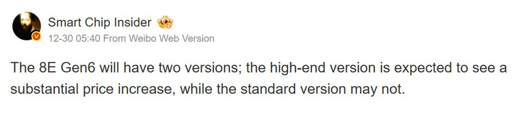 Из-за непомерно высокой цены процессор Snapdragon 8 Elite Gen 6 Pro, возможно, будет предназначен только для флагманских устройств премиум-класса, в то время как стандартная версия может получить более широкое распространение.