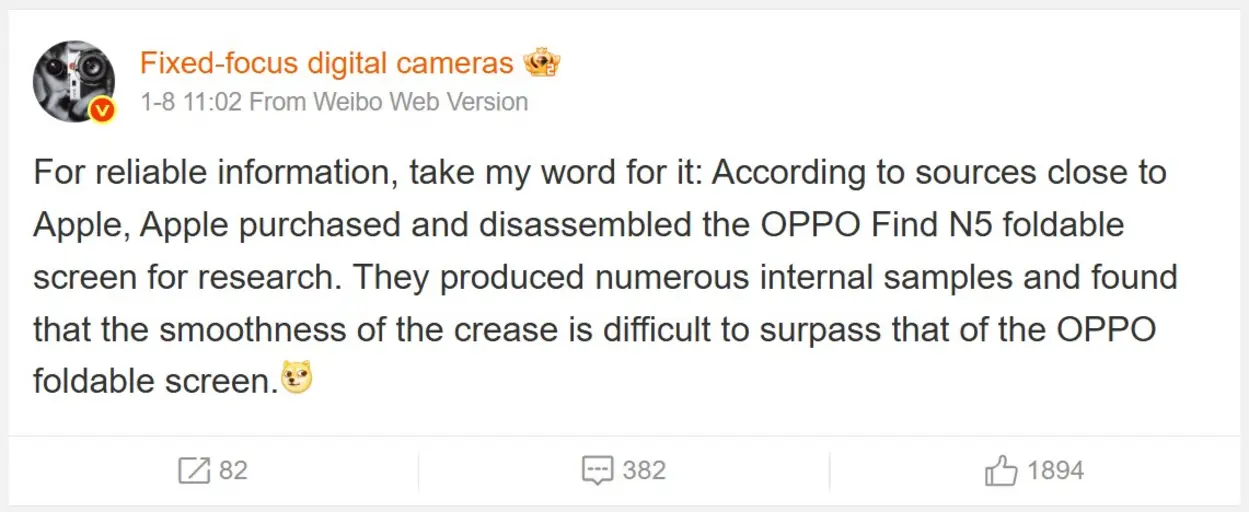 По слухам, Apple приобрела складной смартфон китайского конкурента для разборки и изучения внутреннего экрана, чтобы создать прочную основу для разработки складного iPhone.