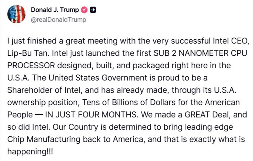 Почему президент Трамп восхваляет Intel за её новейшие чипы 18A? Взгляд на стратегический ход генерального директора Лип-Бу Тана.