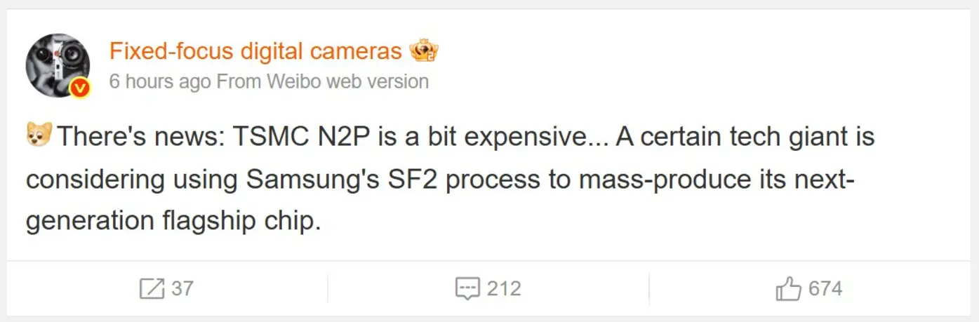 Высокая стоимость 2-нм техпроцесса N2P от TSMC вынудила одного производителя чипсетов рассматривать 2-нм техпроцесс GAA от Samsung в качестве альтернативы; инсайдер не уточняет, идет ли речь о Qualcomm или MediaTek.