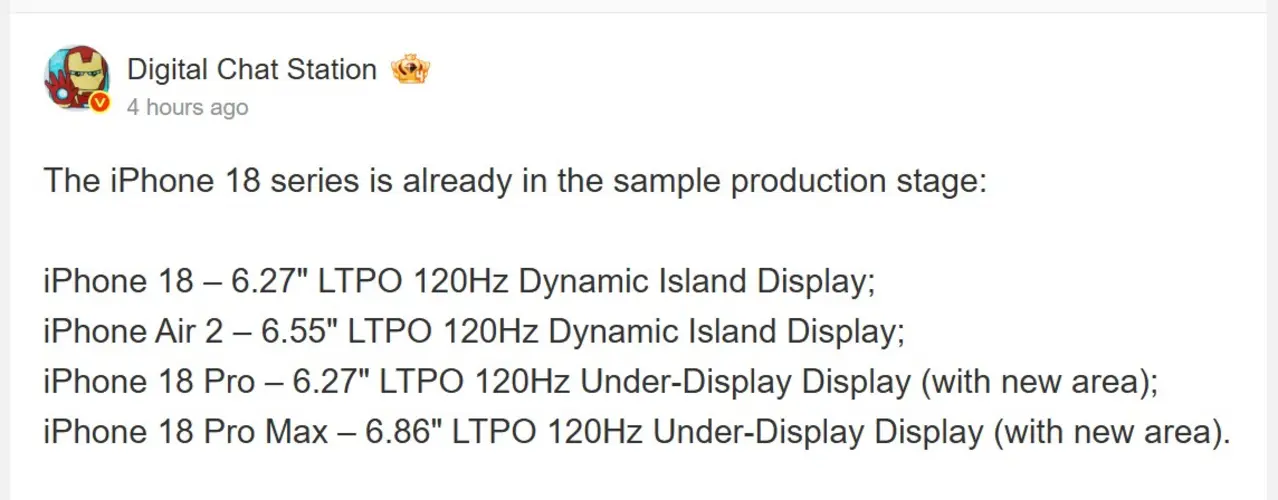 Инсайдер раскрыл размеры дисплеев iPhone 18: все модели на стадии прототипирования, в 