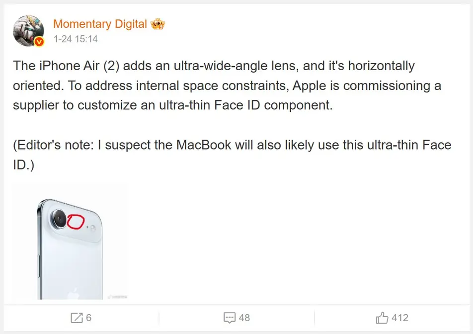 По слухам, iPhone Air 2 получит модифицированную версию Face ID: более тонкий модуль позволит сэкономить место внутри корпуса и установить вторую основную камеру.