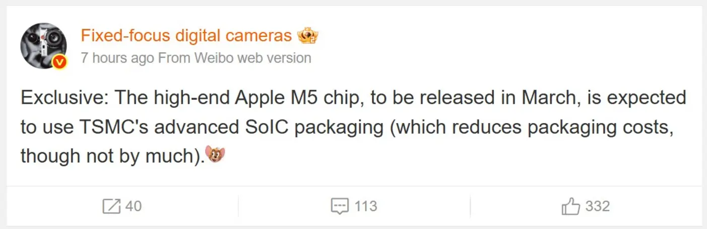 Месяц запуска M5 Pro и M5 Max упоминается в новом слухе, согласно которому Apple планирует использовать новую упаковку SoIC для снижения затрат, вероятно, чтобы компенсировать рост цен на DRAM