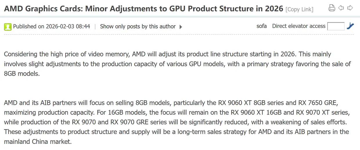 По слухам, AMD отдает приоритет GPU с 8 GB, в то время как ее партнеры, как ожидается, проведут еще одно повышение цен.