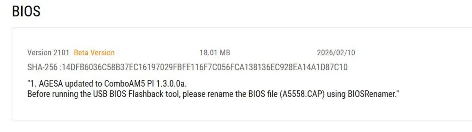 ASUS выпускает свежий BIOS для материнских плат AM5 с прошивкой AGESA 1.3.0.0a