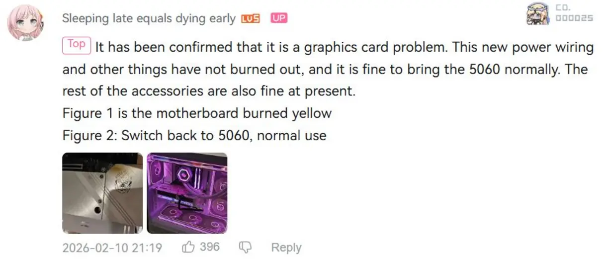 Пользователь запечатлел на камеру возгорание своей GeForce RTX 5090