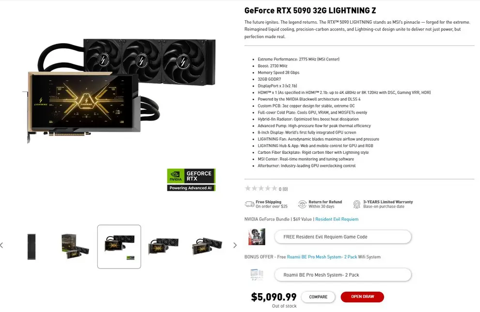 MSI RTX 5090 Lightning Z сметает прилавки в Индии по шокирующей цене в 9050 долларов