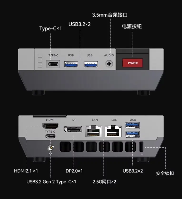 ACEMAGIC выпускает Retro X5 Mini: дизайн в стиле Nintendo NES и мощный Ryzen AI 9 HX 370 внутри
