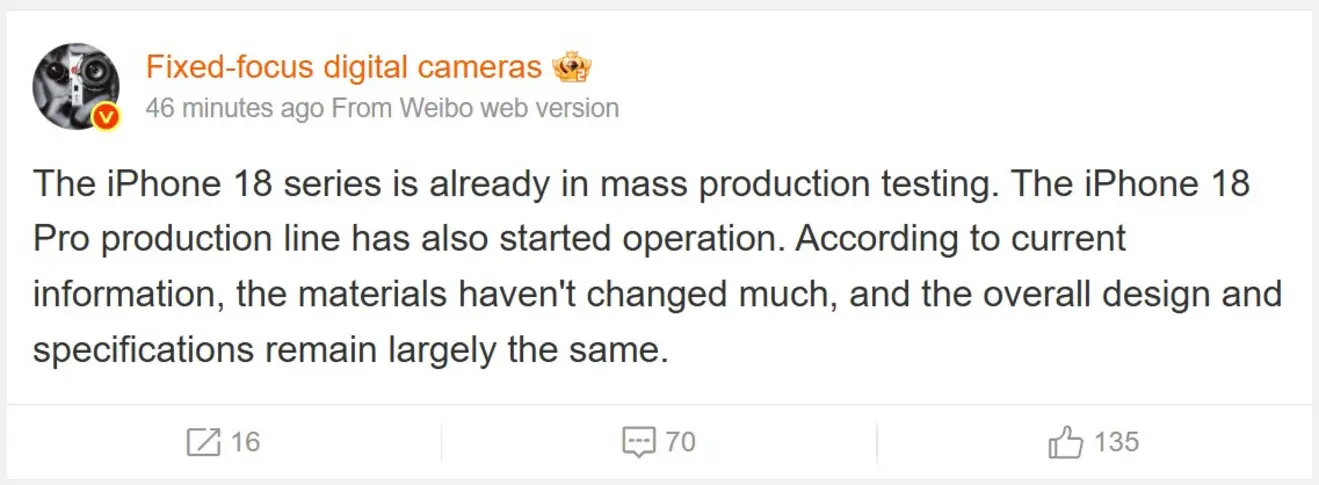Apple начала пробное производство iPhone 18 Pro: новые флагманы с прежним дизайном, но кучей внутренних улучшений