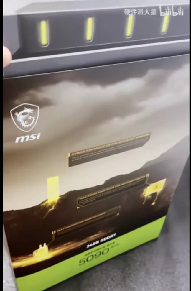 MSI RTX 5090D V2 LIGHTNING засветилась в Китае с &laquo;урезанной&raquo; памятью 24 ГБ, но убийственный внешний вид остался прежним