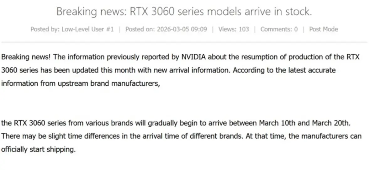 NVIDIA GeForce RTX 3060 вернется в середине марта