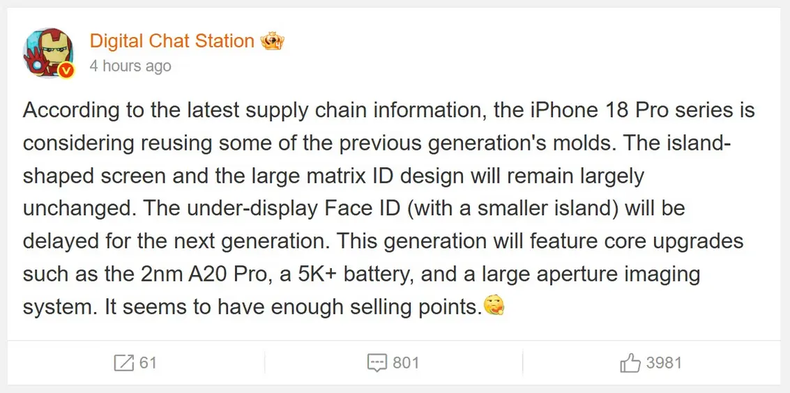 iPhone 18 Pro останется без подэкранного Face ID: Apple отложила внедрение технологии, но три других апгрейда вас точно впечатлят