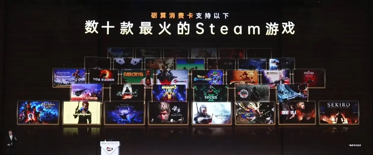 Lisuan представляет в Китае новую игровую видеокарту &laquo;Lisuan Extreme&raquo; и карты &laquo;LX&raquo; PRO/AI
