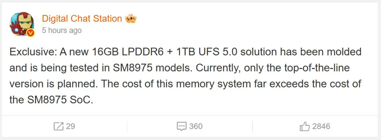 Связка памяти LPDDR6 и UFS 5.0 дороже самого процессора Snapdragon 8 Elite Gen 6 Pro: эта конфигурация достанется только топовым флагманам