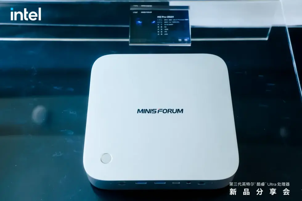 Minisforum тизерит рабочую станцию MS-03 на базе процессоров Intel Panther Lake с TDP 70 Вт