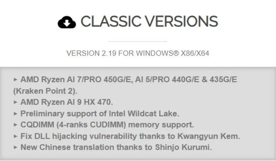 Утилита CPU-Z получила раннюю поддержку процессоров AMD Ryzen AI 400G/GE и Intel Wildcat Lake