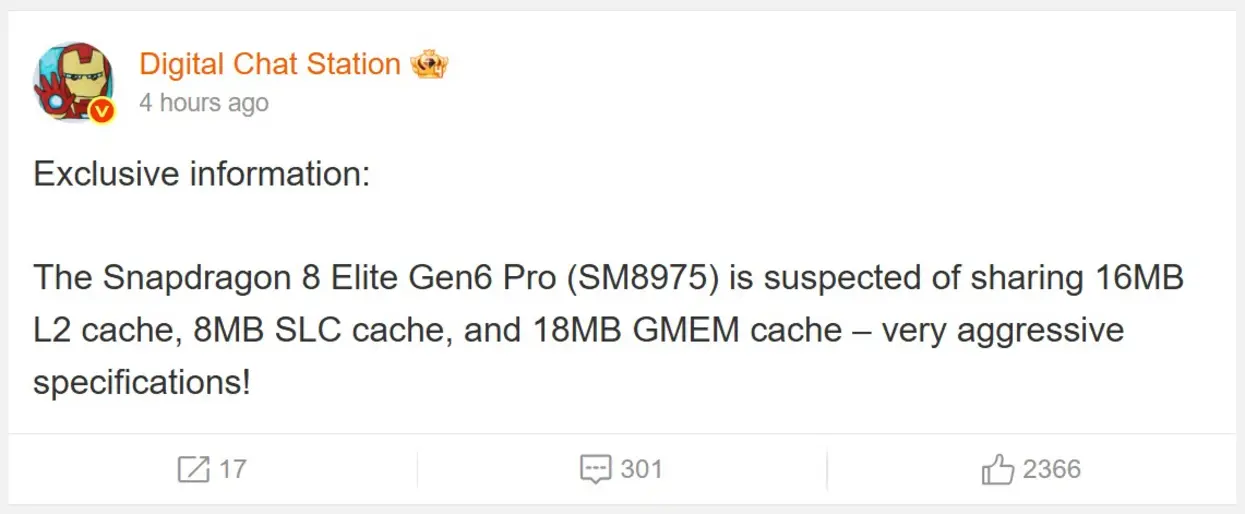Snapdragon 8 Elite Gen 6 Pro получит рекордный кэш L2 для максимальной производительности и энергоэффективности чипов Qualcomm