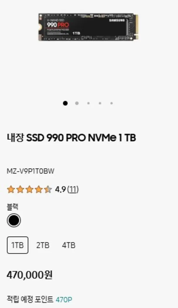 Цены на потребительские SSD от WD и Samsung в Южной Корее взлетели вдвое; стоимость серии SN850X начинается от 400 долларов за 1 ТБ