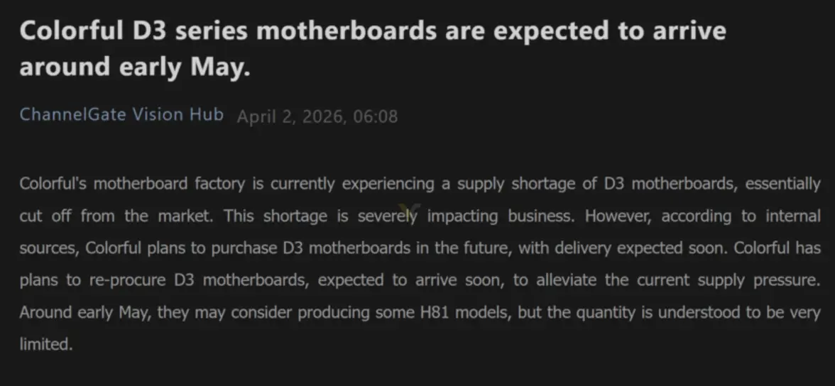 MSI отказывается от новых материнских плат для Arrow Lake Refresh вслед за ASUS
