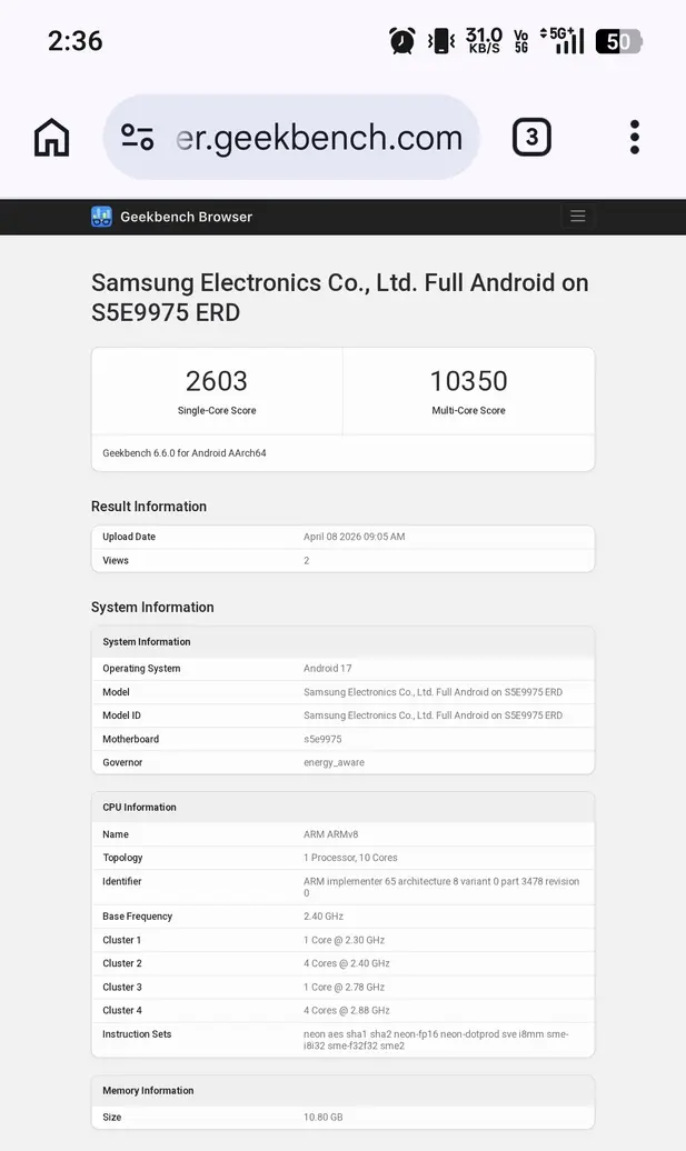 Exynos 2700 проходит раннее тестирование: новый SoC обещает превзойти Exynos 2600 по уровню оптимизации