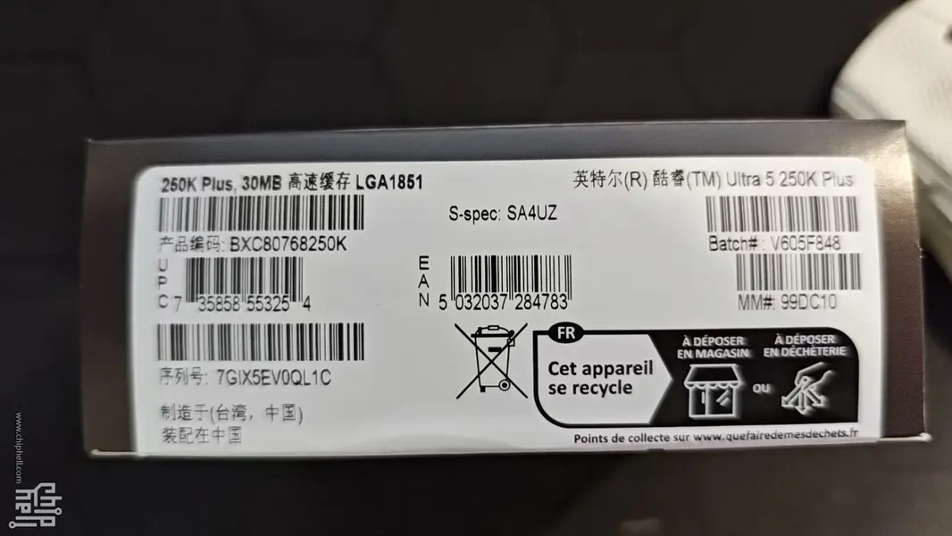 Пользователь купил Intel Core Ultra 5 250K Plus, но CPU-Z и Windows распознают его как Core Ultra 7 270K Plus