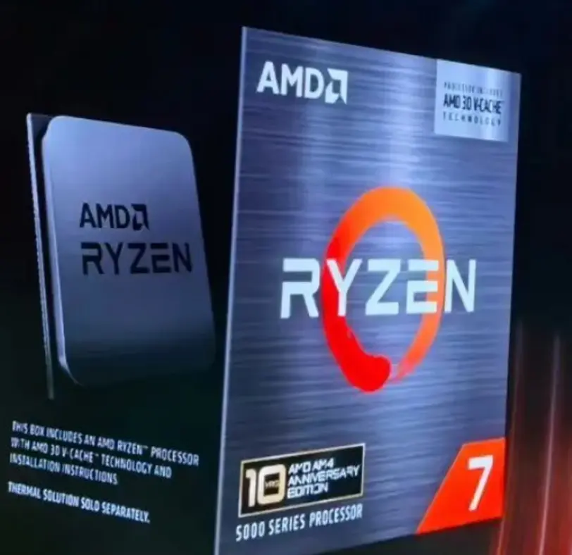 AMD Ryzen 7 5800X3D: юбилейное издание к 10-летию платформы AM4 замечено в сети